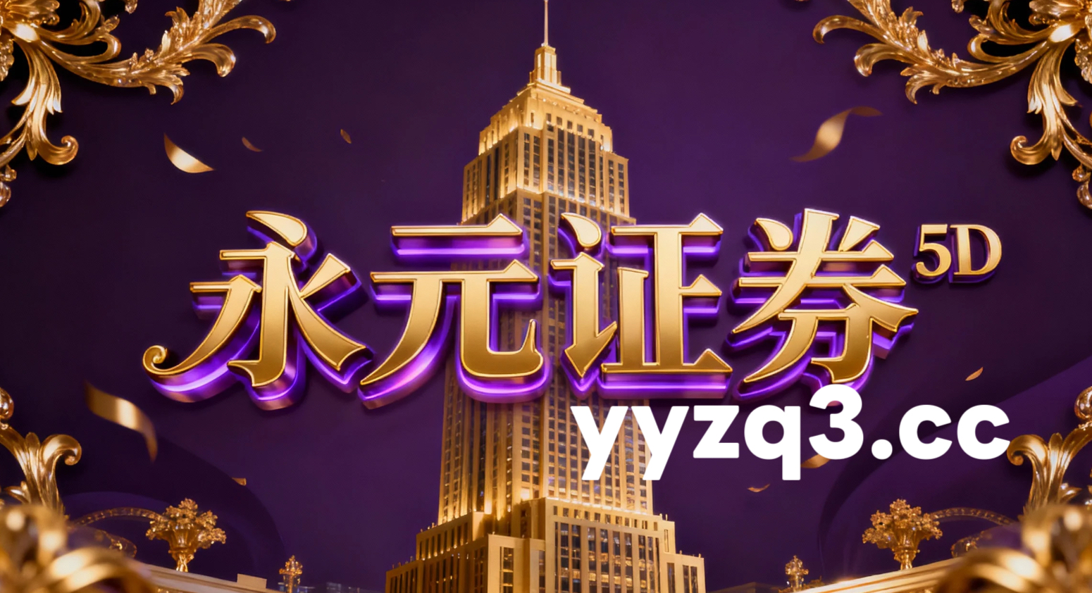 配资教程 2026年以来世界主要股市中的正规配资风控体系以“活下来”为